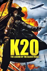 K20 Legend Of The Mask izle
