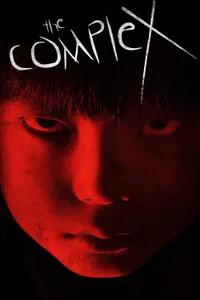 Kuroyuri Danchi izle