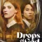 Drops of God fragman izle